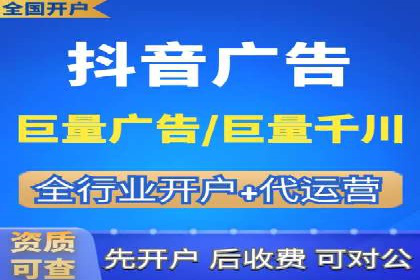 搜索引擎营销（SEM）的运营技巧与实际案例