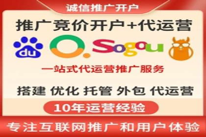 案例解析：SEM投放效果显著提升